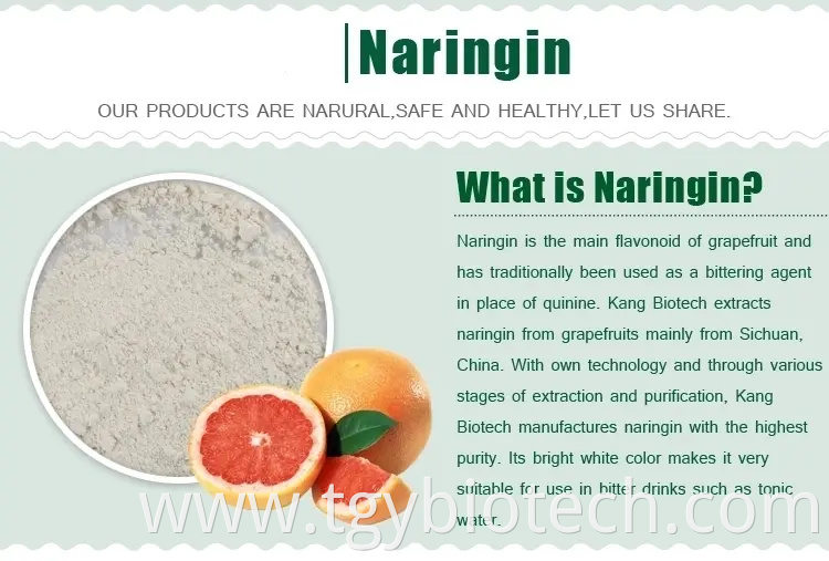 Pure Naringin Powder